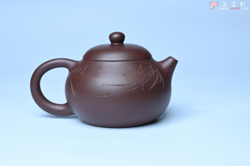 紫砂壶图片：油润底曹青 全手工文旦茶壶 细写茶经煮香雪 闲趣图 特文气 期待与亲结缘 - 紫砂壶之家紫砂壶网