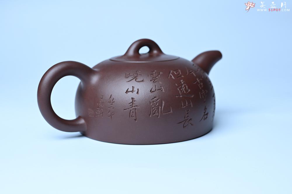 紫砂壶图片：油润底槽清 卡盖难度相当大 全手工半月紫砂壶  君臣一梦,今古空名 但远山长,云山乱,晓山青 - 紫砂壶之家紫砂壶网