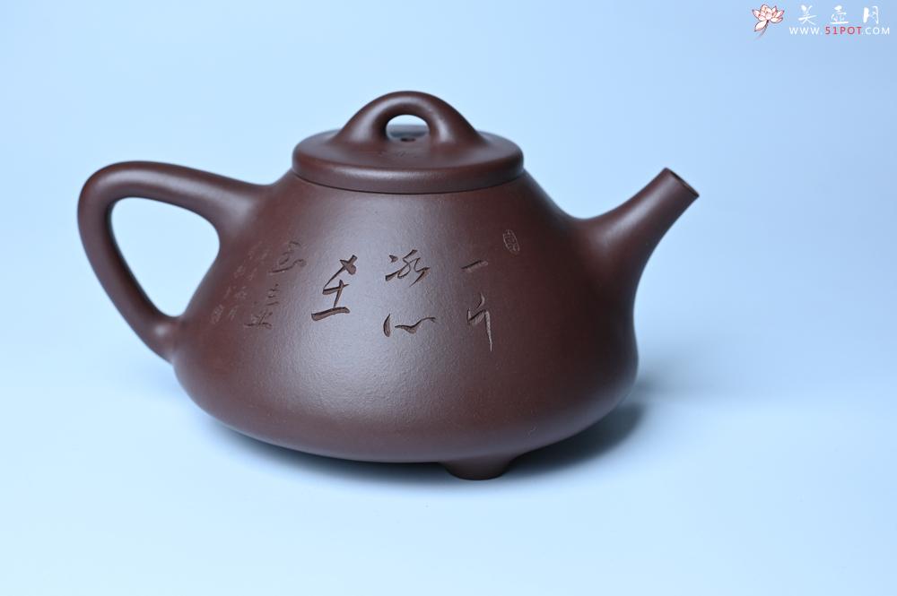 紫砂壶图片：潜力股周小培 特好全手工底槽清子冶石瓢 助工装饰 一片冰心在玉壶 特文气 - 紫砂壶之家紫砂壶网