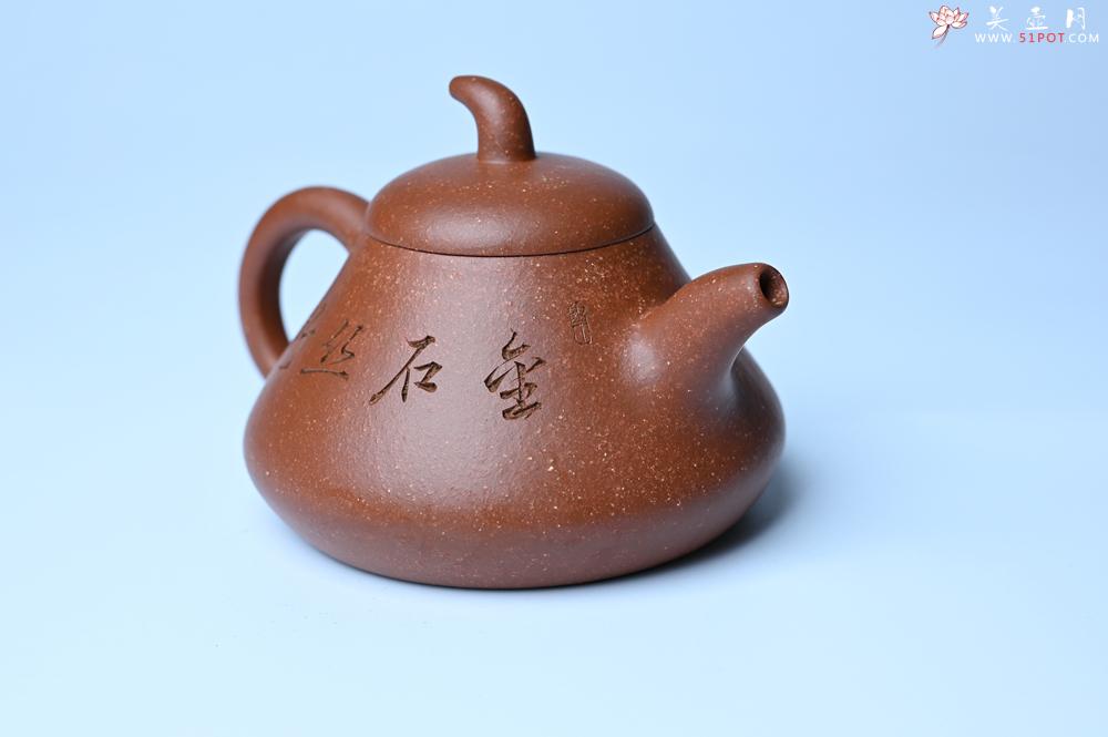 紫砂壶图片：美壶特惠 潜力股王老师 全手工拍打成型茄瓢壶 装饰居不可无竹 特文气 - 紫砂壶之家紫砂壶网