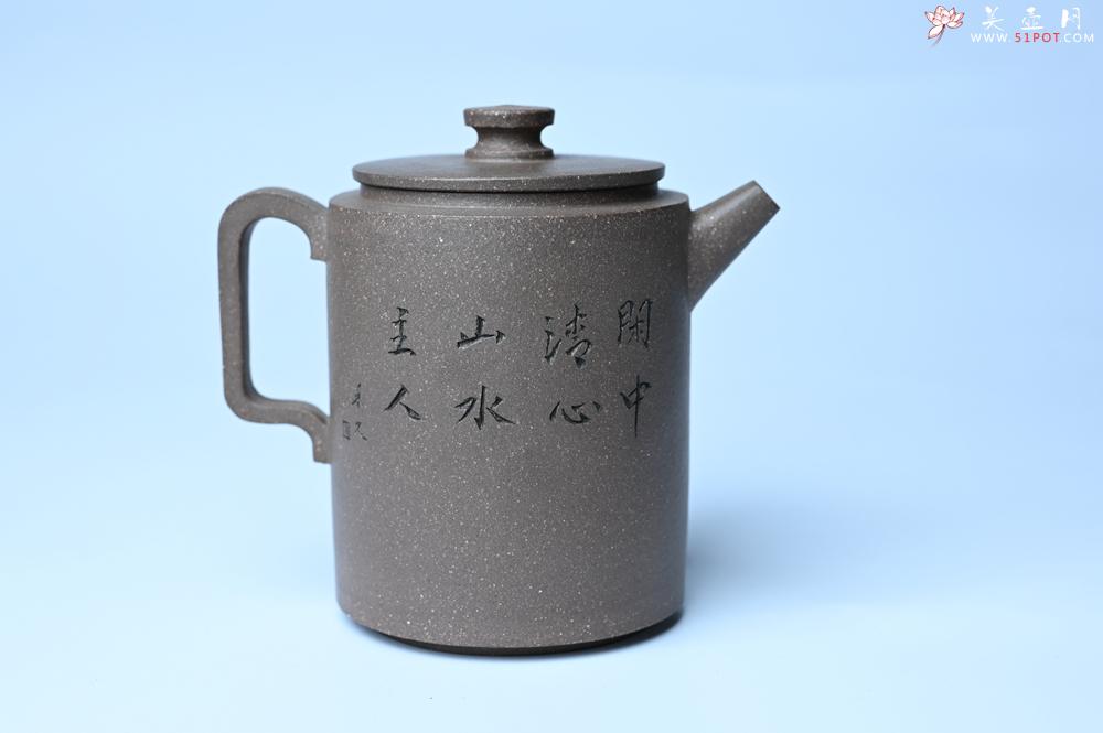 紫砂壶图片：美壶特惠 蠡墅大水潭深井老天青泥 精致圆础壶 装饰山水 茶人醉爱 - 紫砂壶之家紫砂壶网