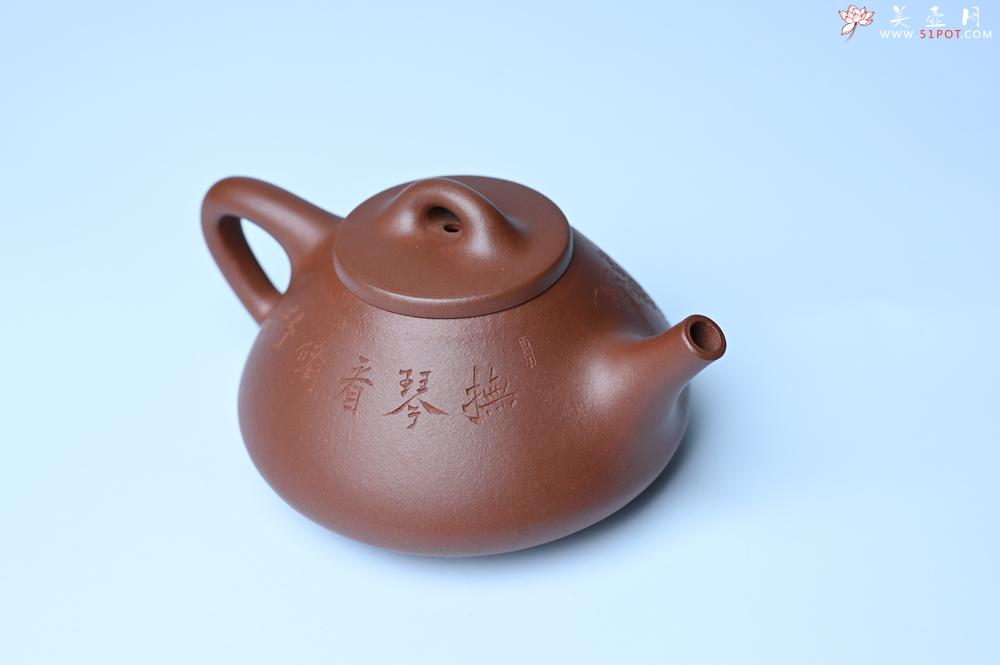 紫砂壶图片：特好底曹青 全手工小子冶石瓢 抚琴看修竹 装饰特文气 期待与亲结缘 - 紫砂壶之家紫砂壶网