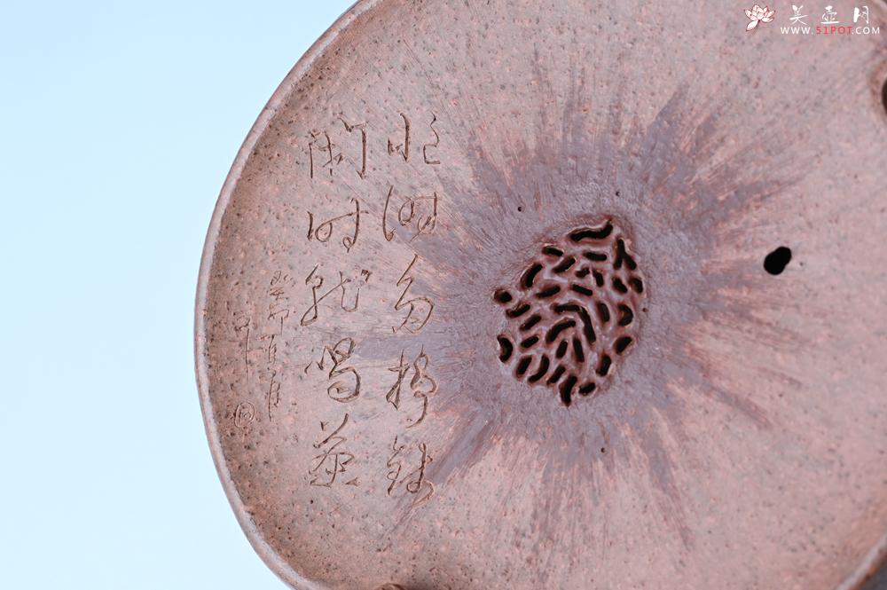 紫砂壶图片：美器特惠 朱自立工作室精品寿桃干泡台 直径大约15cm - 紫砂壶之家紫砂壶网