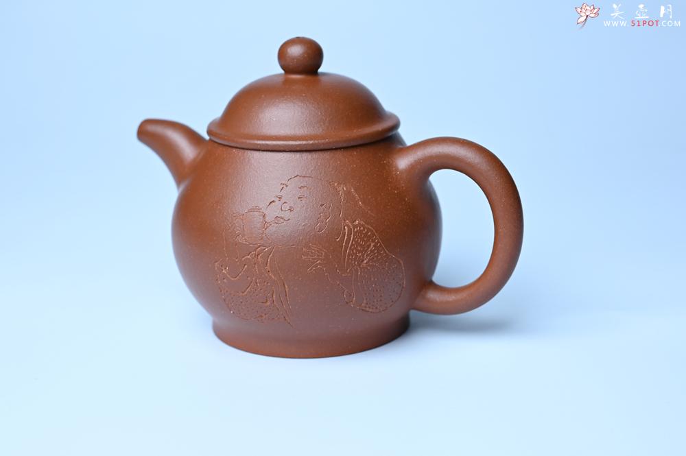 紫砂壶图片：美壶特惠 王老师 全手工红降坡泥潘壶 国助工 易轩 范小君徒杨志老师刻绘 装饰小富贵特文气 - 紫砂壶之家紫砂壶网