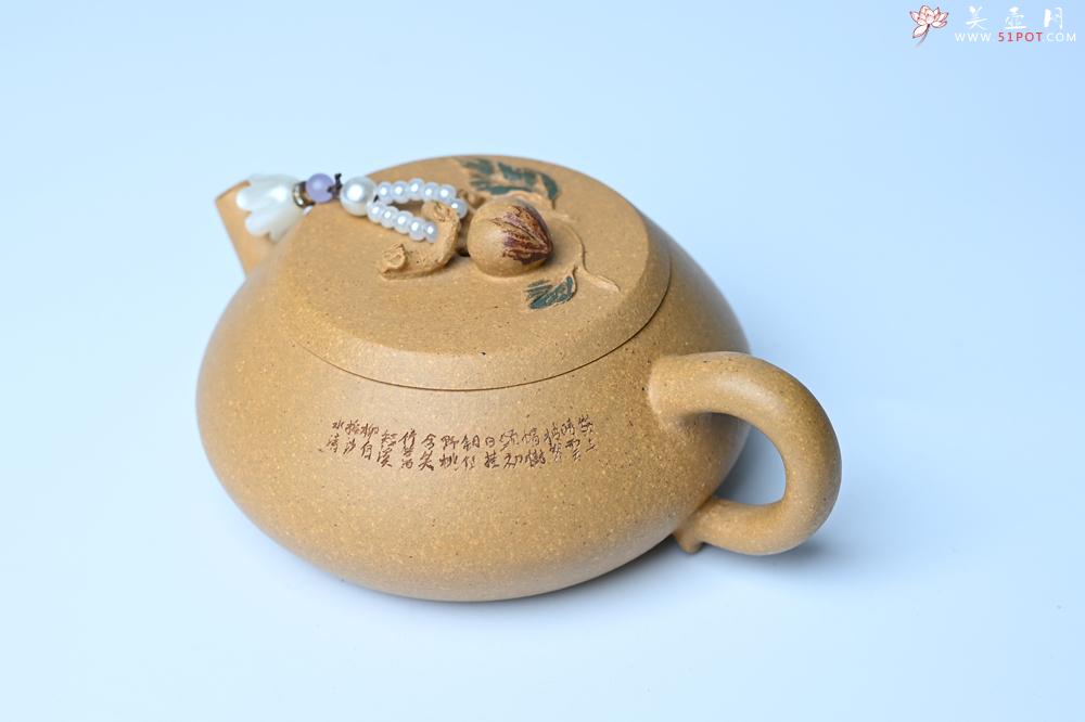 紫砂壶图片：美壶特惠 特好黄龙山段泥香桃壶 桃和叶特灵动 仿生佳作 - 紫砂壶之家紫砂壶网
