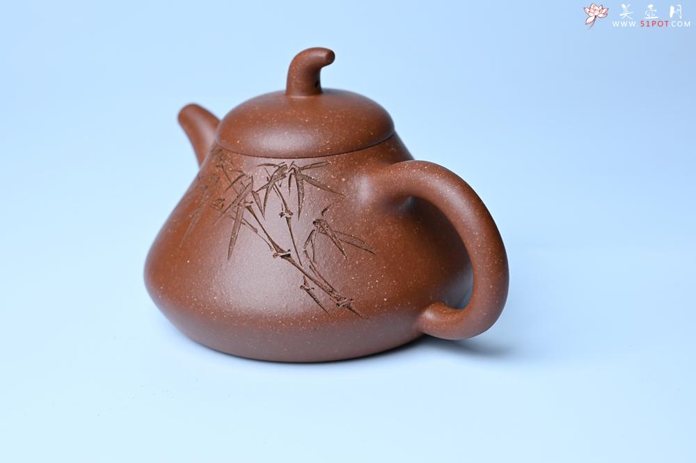 紫砂壶图片：美壶特惠 潜力股王老师 全手工拍打成型茄瓢壶 装饰居不可无竹 特文气 - 紫砂壶之家紫砂壶网