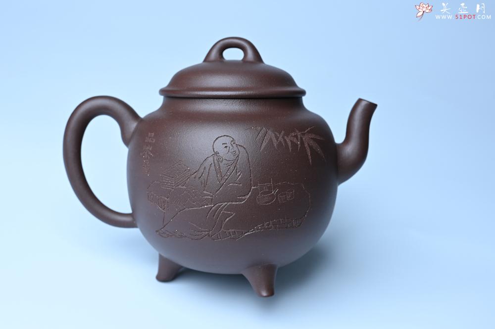 紫砂壶图片：美壶特惠 优质紫泥精致三足鼎壶 品茶论道 - 紫砂壶之家紫砂壶网
