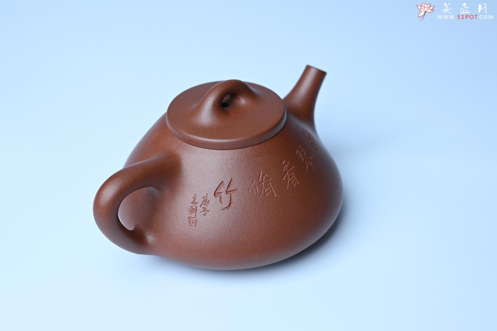 紫砂壶图片：特好底曹青 全手工小子冶石瓢 抚琴看修竹 装饰特文气 期待与亲结缘 - 紫砂壶之家紫砂壶网