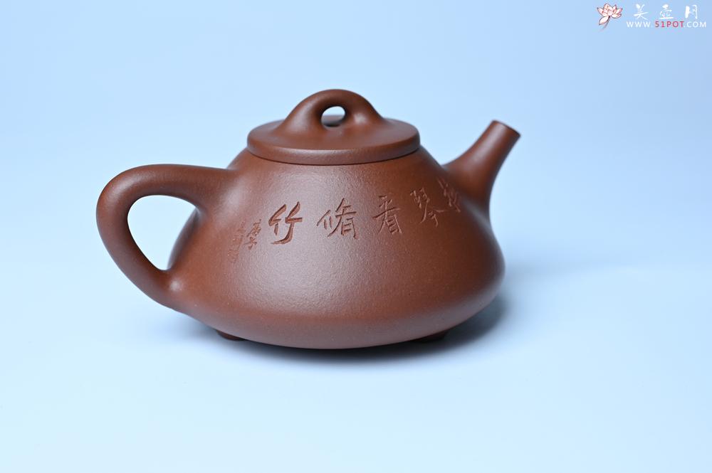 紫砂壶图片：特好底曹青 全手工小子冶石瓢 抚琴看修竹 装饰特文气 期待与亲结缘 - 紫砂壶之家紫砂壶网