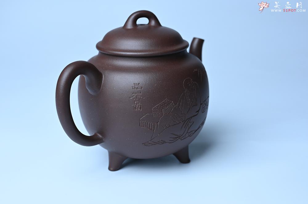 紫砂壶图片：美壶特惠 优质紫泥精致三足鼎壶 品茶论道 - 紫砂壶之家紫砂壶网