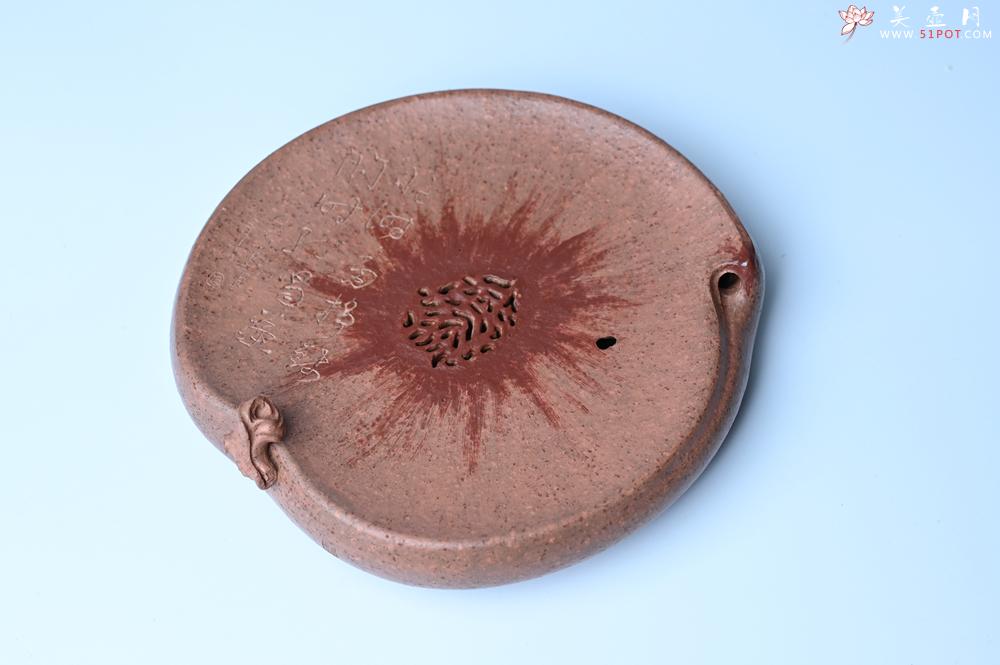 紫砂壶图片：美器特惠 朱自立工作室精品寿桃干泡台 直径大约15cm - 紫砂壶之家紫砂壶网