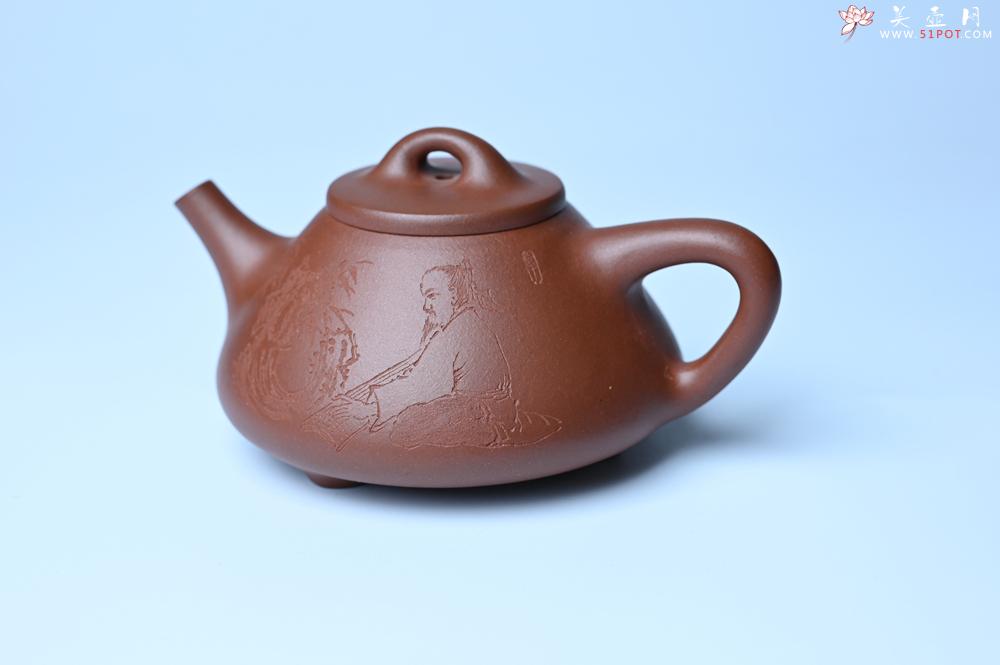紫砂壶图片：特好底曹青 全手工小子冶石瓢 抚琴看修竹 装饰特文气 期待与亲结缘 - 紫砂壶之家紫砂壶网