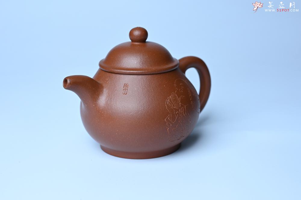 紫砂壶图片：美壶特惠 王老师 全手工红降坡泥潘壶 国助工 易轩 范小君徒杨志超老师刻绘 装饰小富贵特文气 - 紫砂壶之家紫砂壶网