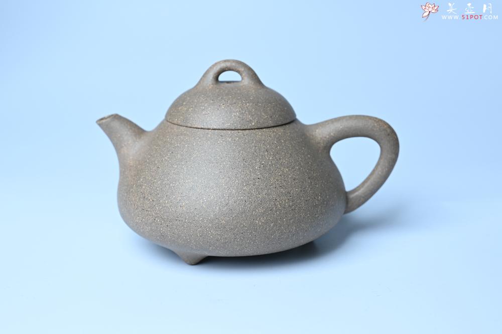 紫砂壶图片：美壶特惠 特好松花段泥精工乳瓢茶壶 茶人醉爱 - 紫砂壶之家紫砂壶网