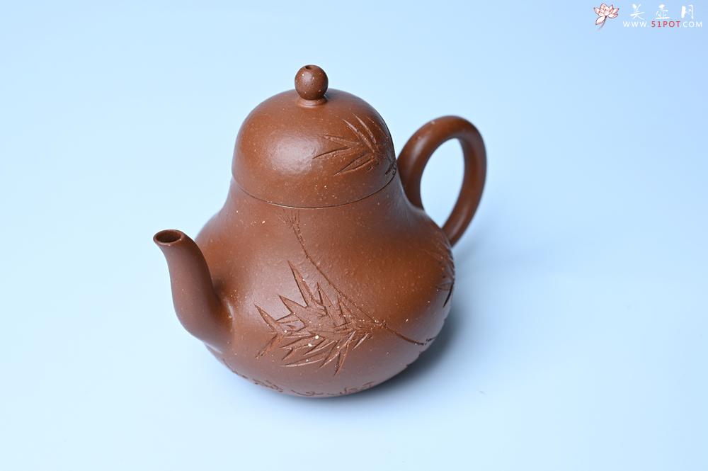 紫砂壶图片：美壶特惠 特好朱泥居不可无竹梨形壶 茶人醉爱 - 紫砂壶之家紫砂壶网