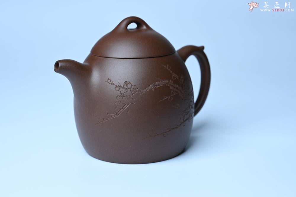 紫砂壶图片：美壶福利特惠 精致特好老紫泥秦权壶 刻梅花 特文气 - 紫砂壶之家紫砂壶网