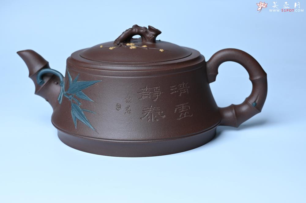 紫砂壶图片：美壶年底特惠 精品松竹梅紫砂壶 清虚静泰 暮色苍茫看劲松 乱云飞渡仍从容 - 紫砂壶之家紫砂壶网