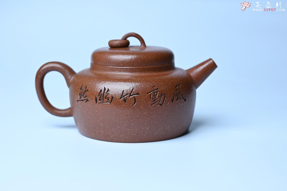 紫砂壶图片：美壶特惠 养过油润降坡泥圈钮德中壶 茶人醉爱 - 紫砂壶之家紫砂壶网
