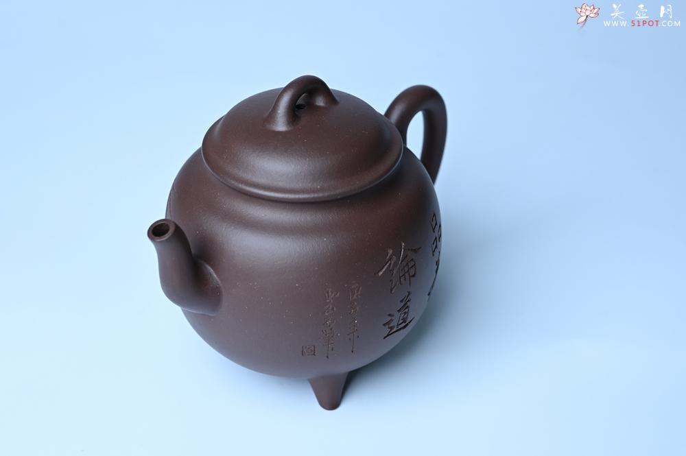 紫砂壶图片：美壶特惠 优质紫泥精致三足鼎壶 品茶论道 - 紫砂壶之家紫砂壶网