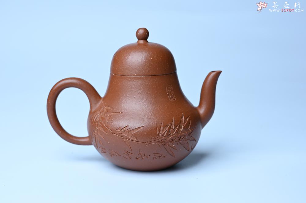 紫砂壶图片：美壶特惠 特好朱泥居不可无竹梨形壶 茶人醉爱 - 紫砂壶之家紫砂壶网
