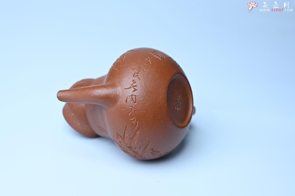 紫砂壶图片：美壶特惠 特好朱泥居不可无竹梨形壶 茶人醉爱 - 紫砂壶之家紫砂壶网