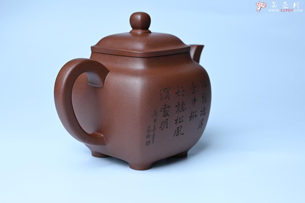 紫砂壶图片：实力派张海艳全手工油润底曹青重器鸣远四方 气势磅礴 用心之作 装饰人物特文气 - 紫砂壶之家紫砂壶网