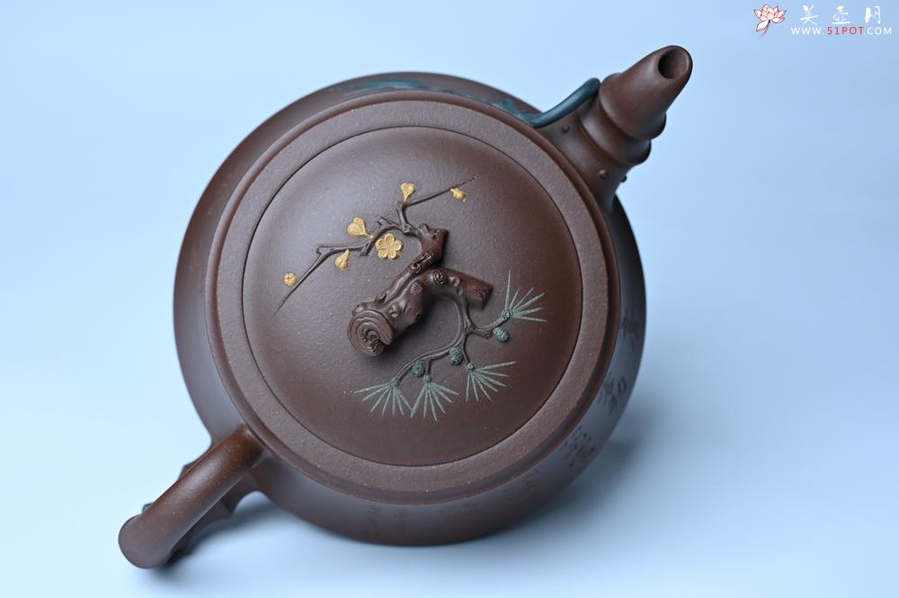 紫砂壶图片：美壶年底特惠 精品松竹梅紫砂壶 清虚静泰 暮色苍茫看劲松 乱云飞渡仍从容 - 紫砂壶之家紫砂壶网