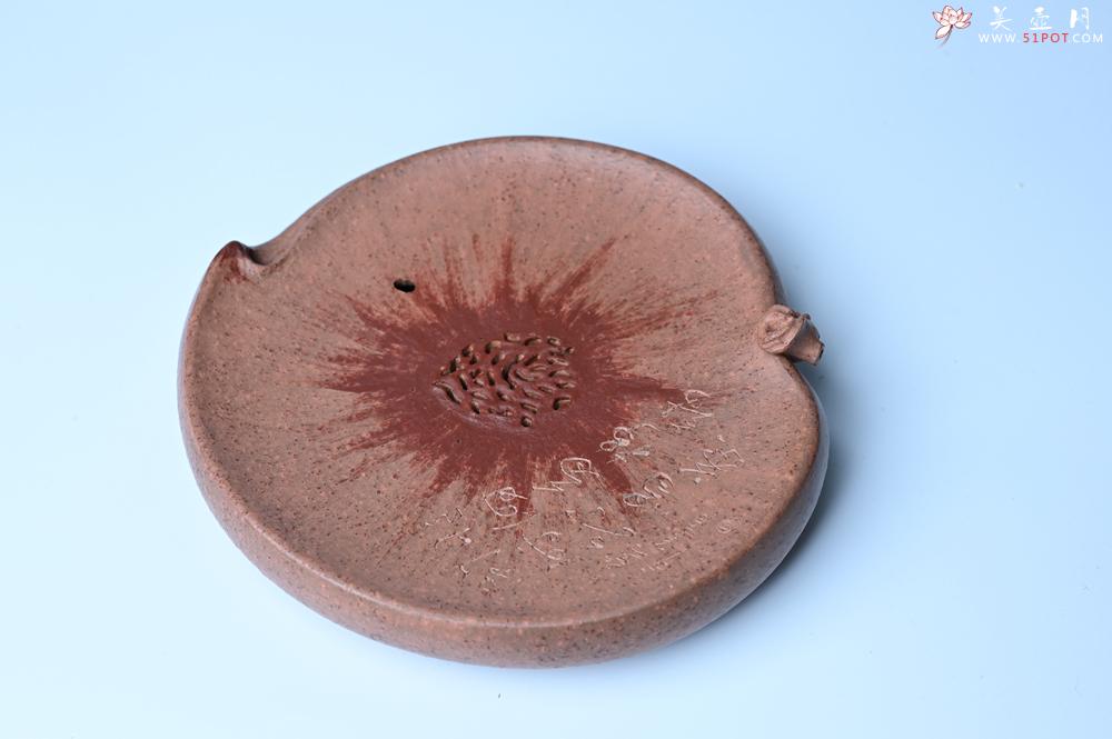 紫砂壶图片：美器特惠 朱自立工作室精品寿桃干泡台 直径大约15cm - 紫砂壶之家紫砂壶网