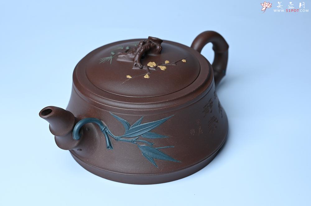 紫砂壶图片：美壶年底特惠 精品松竹梅紫砂壶 清虚静泰 暮色苍茫看劲松 乱云飞渡仍从容 - 紫砂壶之家紫砂壶网