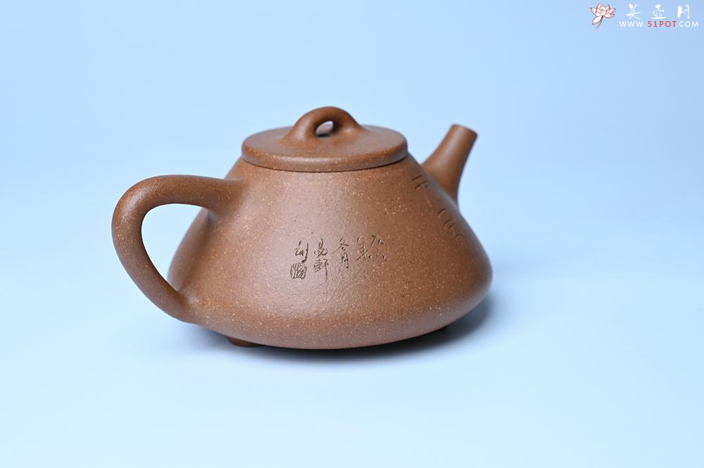 紫砂壶图片：油润五彩段泥 全手工薄胎子冶石瓢 难度大 骨肉匀挺 文气装饰罗汉图 无为 - 紫砂壶之家紫砂壶网