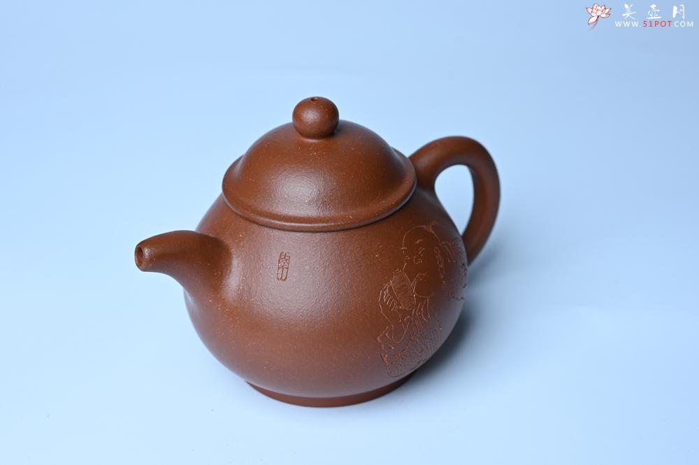 紫砂壶图片：美壶特惠 王老师 全手工红降坡泥潘壶 国助工 易轩 范小君徒杨志超老师刻绘 装饰小富贵特文气 - 紫砂壶之家紫砂壶网