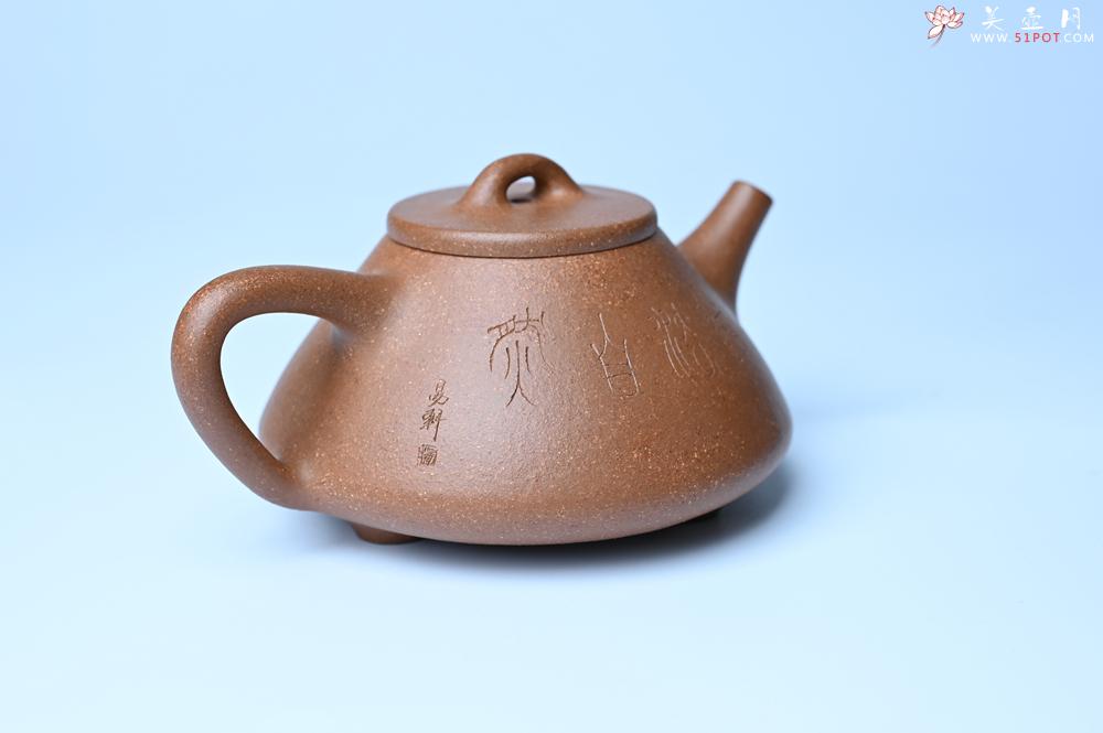 紫砂壶图片：油润五彩段泥 全手工薄胎子冶石瓢 难度大 骨肉匀挺 文气装饰罗汉图 - 紫砂壶之家紫砂壶网