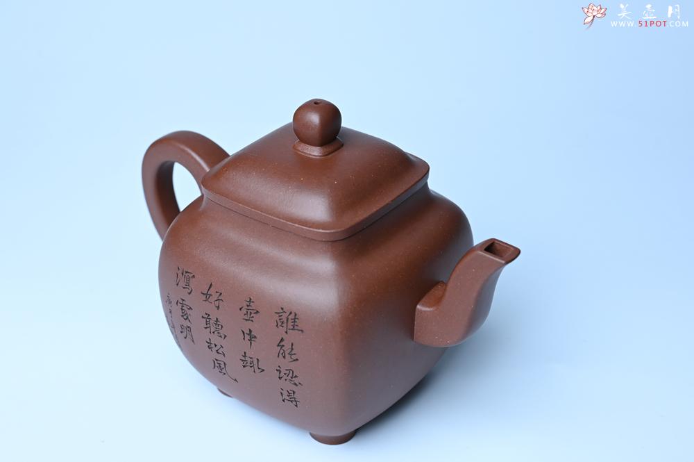 紫砂壶图片：实力派张海艳全手工油润底曹青重器鸣远四方 气势磅礴 用心之作 装饰人物特文气 - 紫砂壶之家紫砂壶网