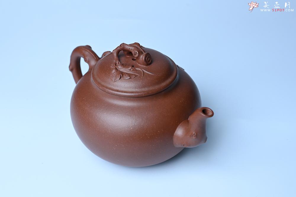 紫砂壶图片：美壶特惠 精品多子多福紫砂壶 帖叶生动细腻 送礼佳品 - 紫砂壶之家紫砂壶网