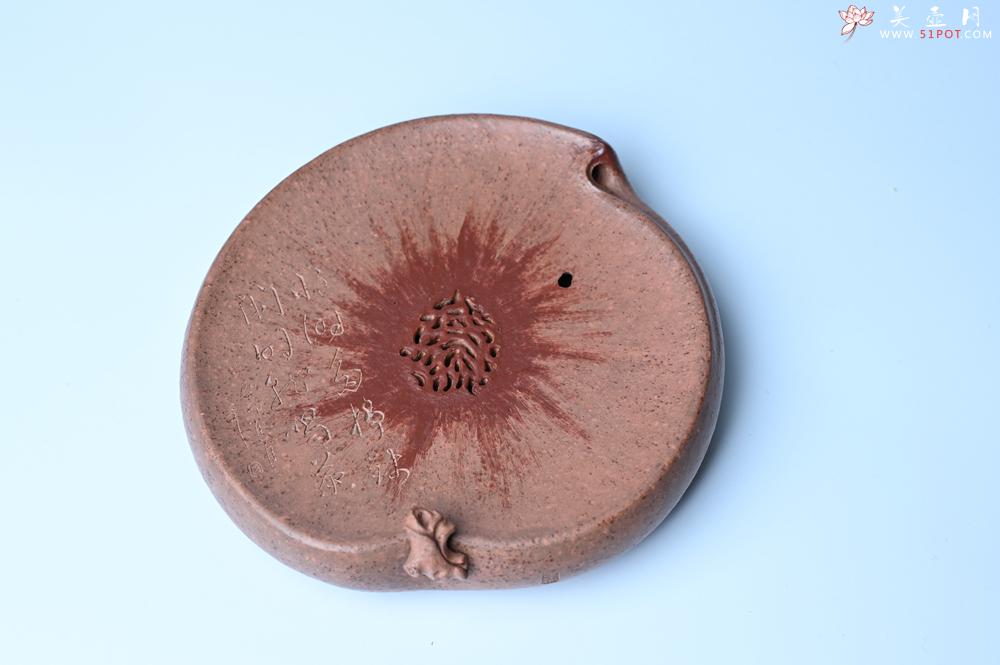 紫砂壶图片：美器特惠 朱自立工作室精品寿桃干泡台 直径大约15cm - 紫砂壶之家紫砂壶网