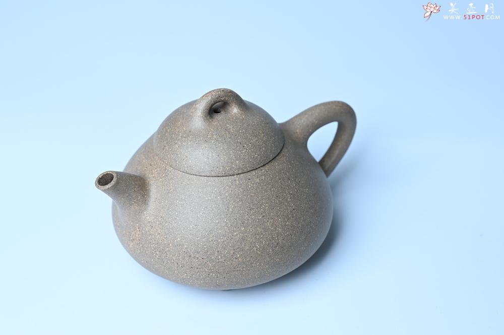 紫砂壶图片：美壶特惠 特好松花段泥精工乳瓢茶壶 茶人醉爱 - 紫砂壶之家紫砂壶网