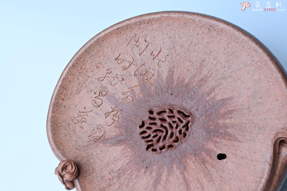 紫砂壶图片：美器特惠 朱自立工作室精品寿桃干泡台 直径大约15cm - 紫砂壶之家紫砂壶网