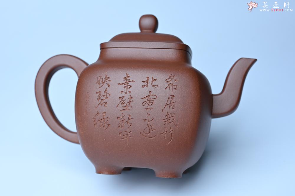紫砂壶图片：实力派张海艳全手工油润底曹青重器鸣远四方 气势磅礴 用心之作 装饰人物特文气 - 紫砂壶之家紫砂壶网