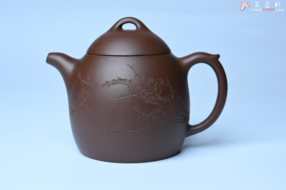 紫砂壶图片：美壶福利特惠 精致特好老紫泥秦权壶 刻梅花 特文气 - 紫砂壶之家紫砂壶网