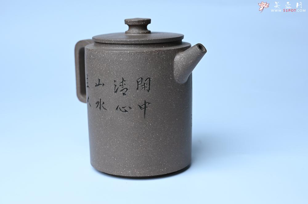 紫砂壶图片：美壶特惠 蠡墅大水潭深井老天青泥 精致圆础壶 装饰山水 茶人醉爱 - 紫砂壶之家紫砂壶网