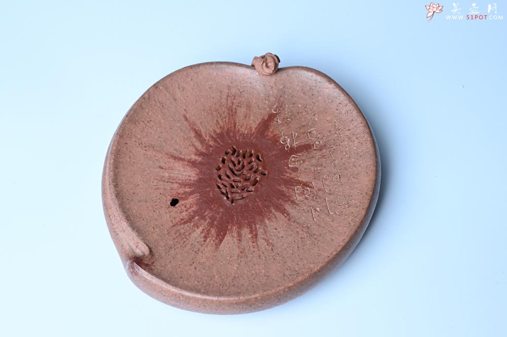 紫砂壶图片：美器特惠 朱自立工作室精品寿桃干泡台 直径大约15cm - 紫砂壶之家紫砂壶网