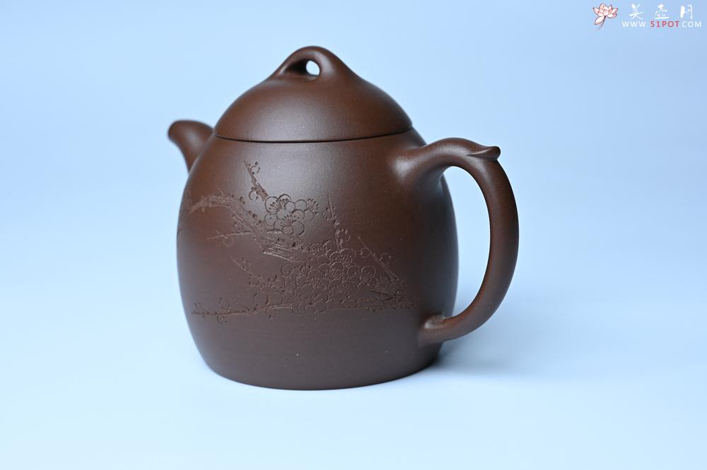 紫砂壶图片：美壶福利特惠 精致特好老紫泥秦权壶 刻梅花 特文气 - 紫砂壶之家紫砂壶网