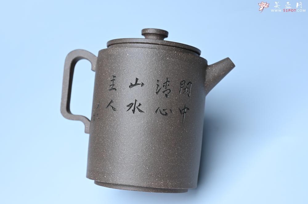 紫砂壶图片：美壶特惠 蠡墅大水潭深井老天青泥 精致圆础壶 装饰山水 茶人醉爱 - 紫砂壶之家紫砂壶网