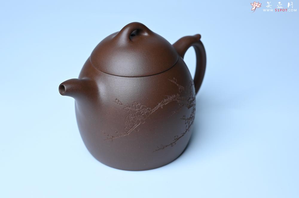 紫砂壶图片：美壶福利特惠 精致特好老紫泥秦权壶 刻梅花 特文气 - 紫砂壶之家紫砂壶网