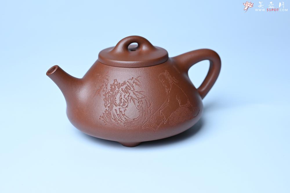 紫砂壶图片：特好底曹青 全手工小子冶石瓢 抚琴看修竹 装饰特文气 期待与亲结缘 - 紫砂壶之家紫砂壶网