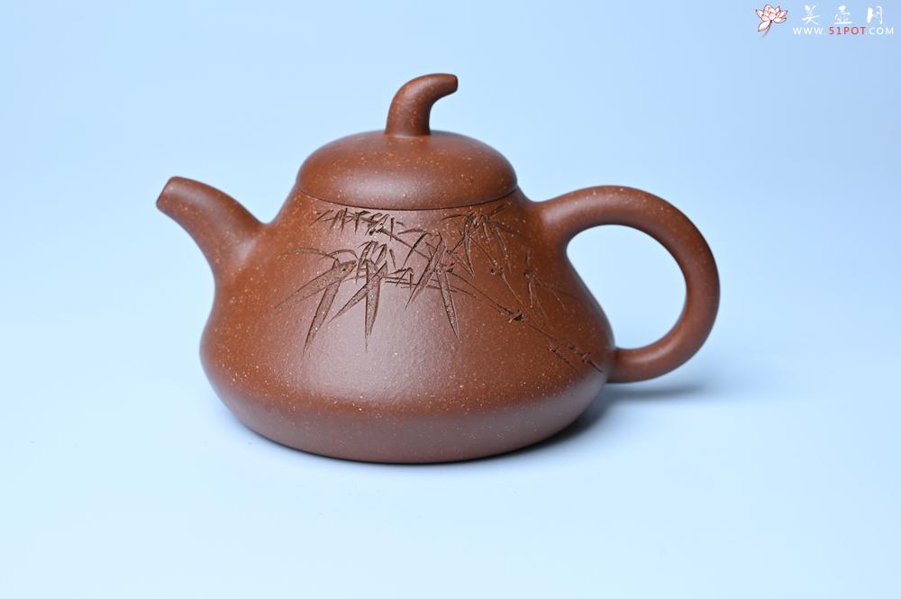紫砂壶图片：美壶特惠 潜力股王老师 全手工拍打成型茄瓢壶 装饰居不可无竹 特文气 - 紫砂壶之家紫砂壶网