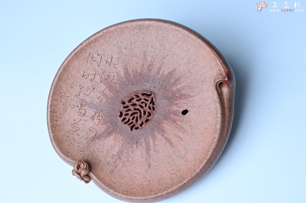 紫砂壶图片：美器特惠 朱自立工作室精品寿桃干泡台 直径大约15cm - 紫砂壶之家紫砂壶网