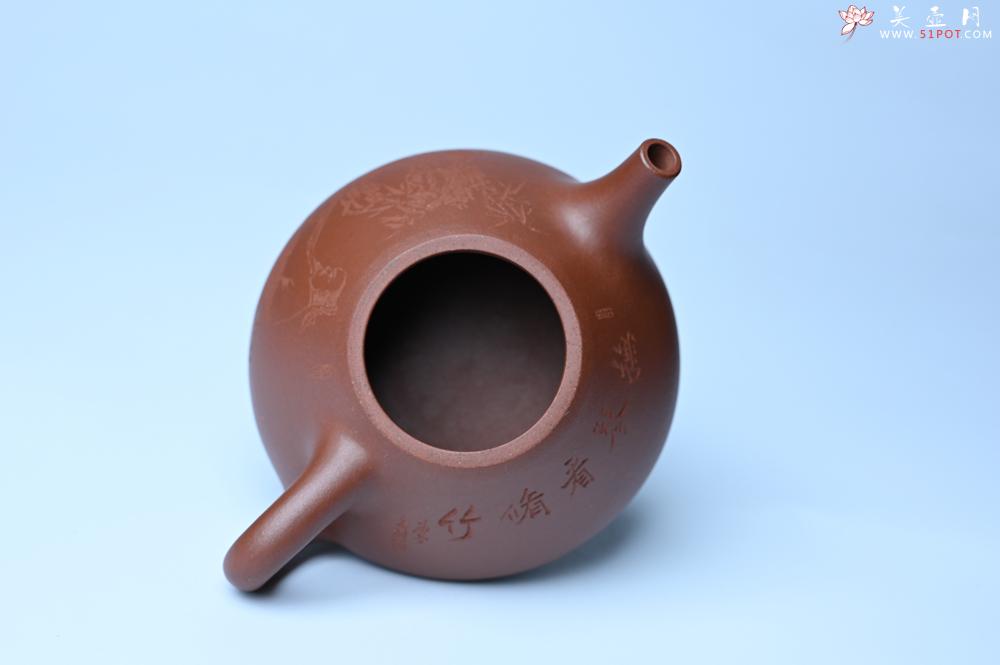 紫砂壶图片：特好底曹青 全手工小子冶石瓢 抚琴看修竹 装饰特文气 期待与亲结缘 - 紫砂壶之家紫砂壶网