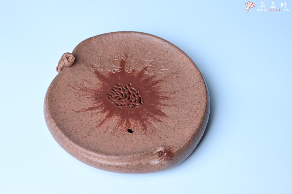 紫砂壶图片：美器特惠 朱自立工作室精品寿桃干泡台 直径大约15cm - 紫砂壶之家紫砂壶网