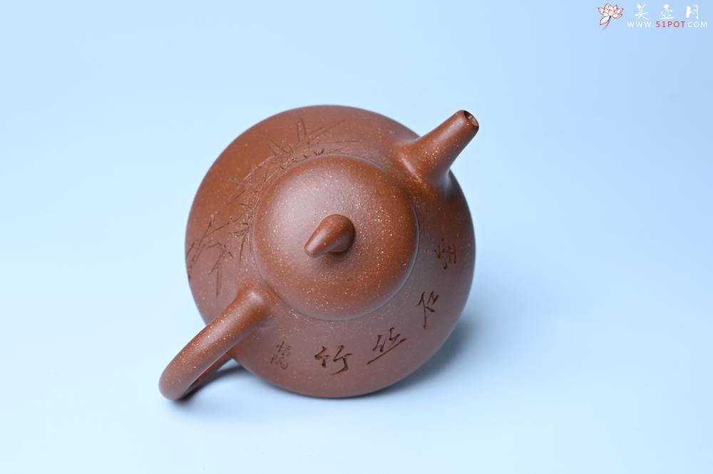 紫砂壶图片：美壶特惠 潜力股王老师 全手工拍打成型茄瓢壶 装饰居不可无竹 特文气 - 紫砂壶之家紫砂壶网